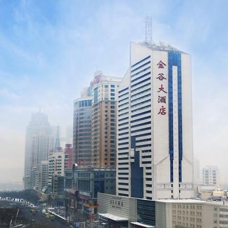 Urumqi Jingu Hotel Esterno foto