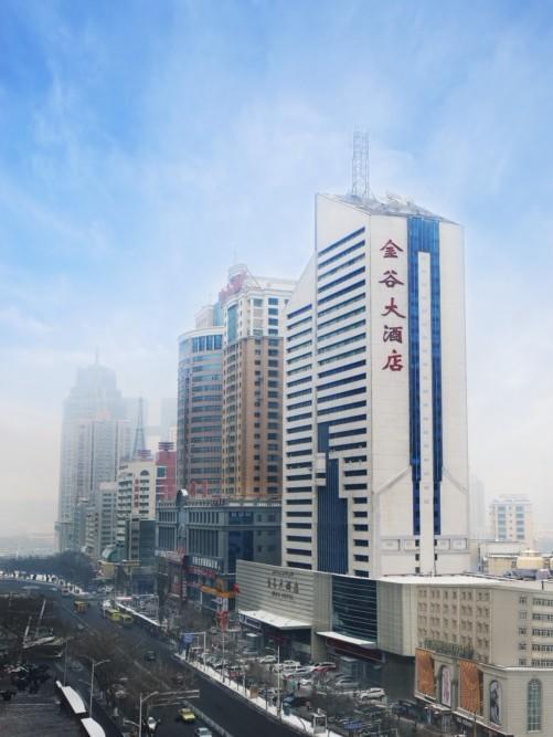 Urumqi Jingu Hotel Esterno foto