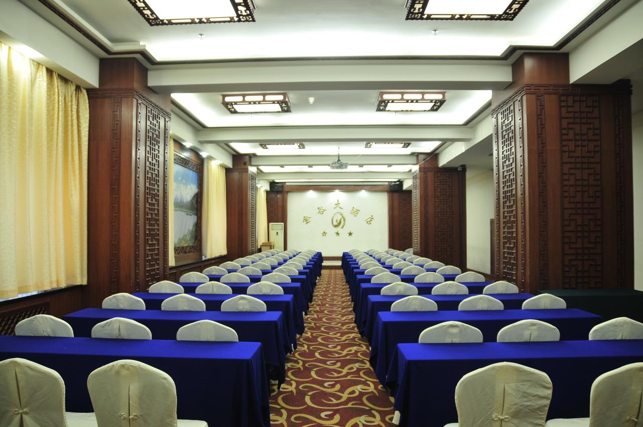 Urumqi Jingu Hotel Esterno foto