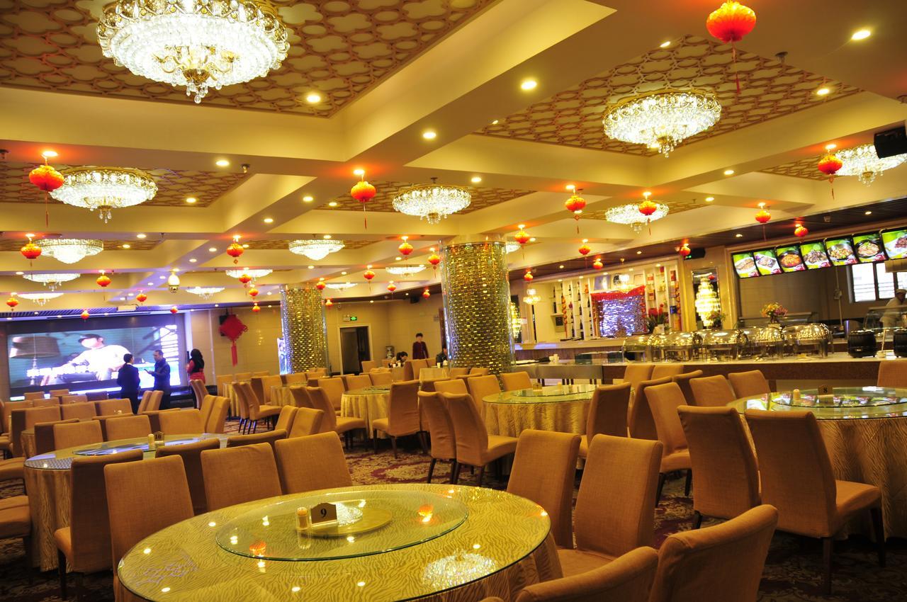 Urumqi Jingu Hotel Esterno foto